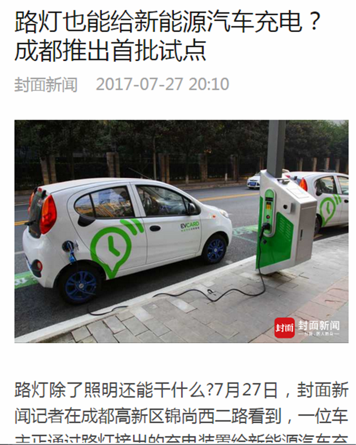 封面三亿体育
