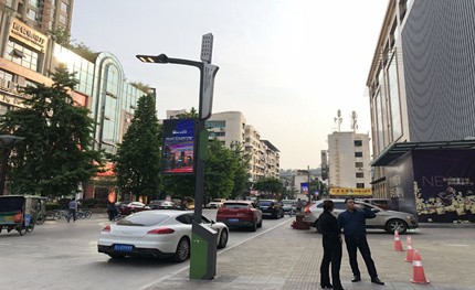 三亿体育智慧路灯亮相“斗城”遂宁