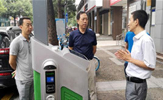 【公司要闻】重点在5G和路灯充，中国市政工程协会城市照明专委会莅临三亿体育考察调研
