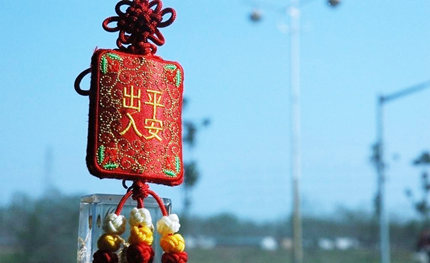 三亿体育照明智慧路灯的安全“组合拳”，助力武汉建设智慧平安小区