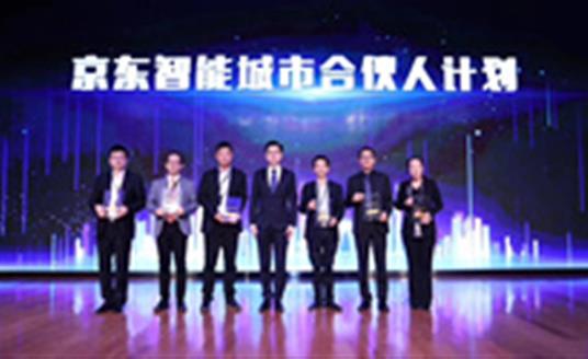 因为这件事，三亿体育与京东成为“合伙人” | 公司要闻