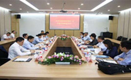 蚌埠市副市长张晓静一行莅临三亿体育考察调研
