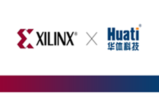 官宣！三亿体育科技正式成为赛灵思的合作伙伴