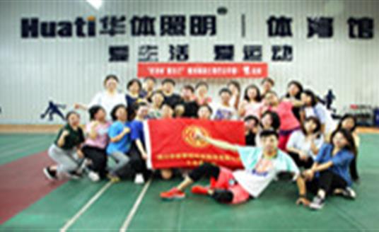 还在苦哈哈地减肥？三亿体育这个公开课让你快乐瘦身