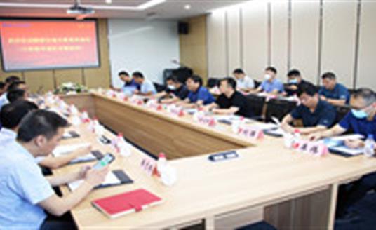 鹤壁市城管局领导莅临三亿体育科技考察交流