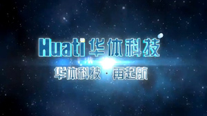 三亿体育科技未来宣传片